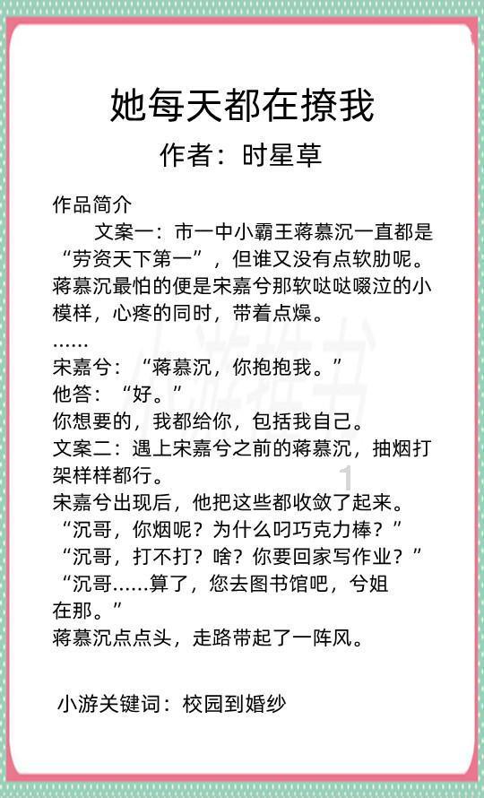 《纹身》积压4年，上线首日就被央视置顶宣传，这部剧为啥这么豪横？